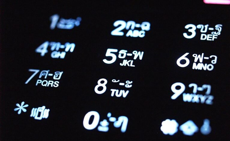 suspicious call numbers list
